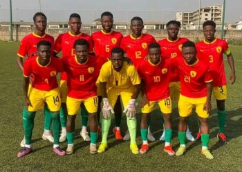 Préparatifs CHAN 2025:Le Syli local domine le Horoya AC