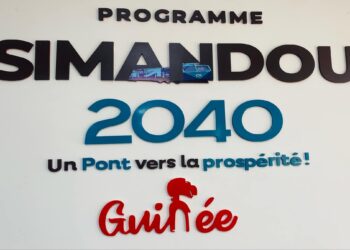 FGF-Organisations des compétitions de divisions nationales 1, 2, et 3 “Simandou 2040”