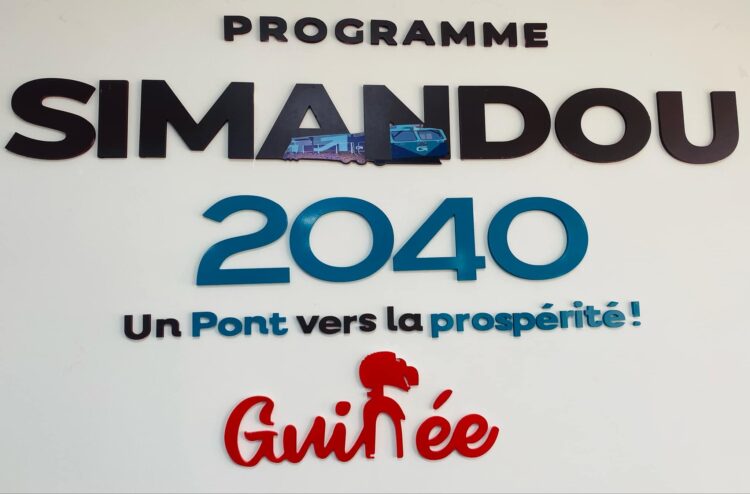 FGF-Organisations des compétitions de divisions nationales 1, 2, et 3 “Simandou 2040”