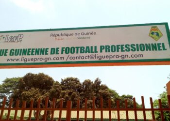 LGFP: Le 26 octobre prochain, date du démarrage du championnat national !